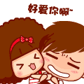 【求婚大作战】你求婚我来帮——大型真实求婚类活动