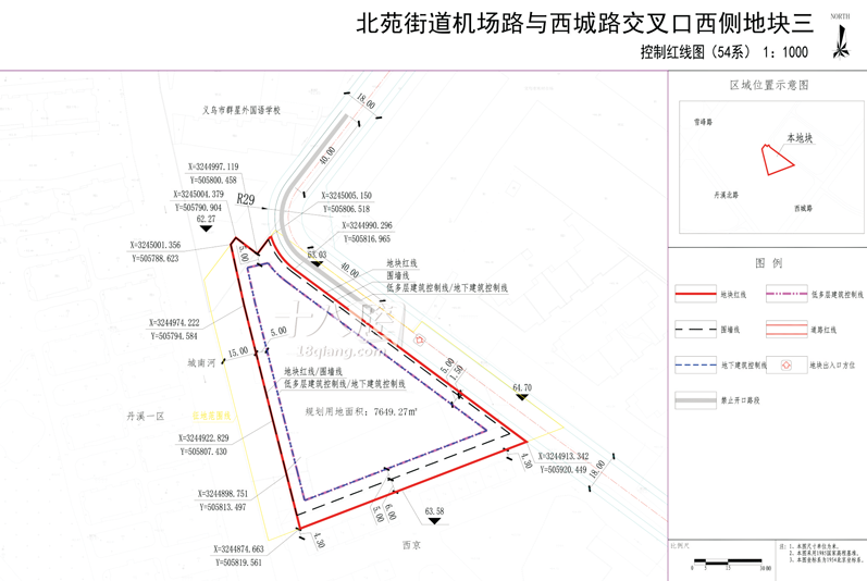 【规划公示】义乌赤岸二幼,北苑教育科研用地项目建设