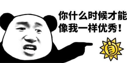 阳台是不是房主自己封闭的,这牵涉到阳台面积应该怎么计算的问题.