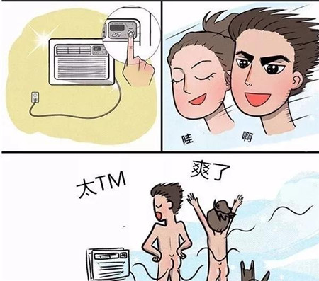 婚前和婚后有什么区别?一组漫画戳中你心