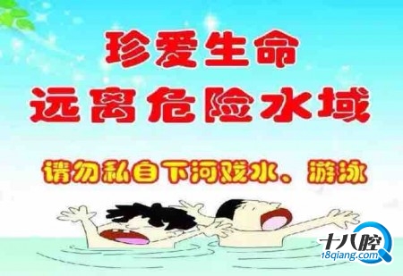 远离烟草 珍爱生命作文_珍爱生命远离危险征文_珍爱生命,远离爱情