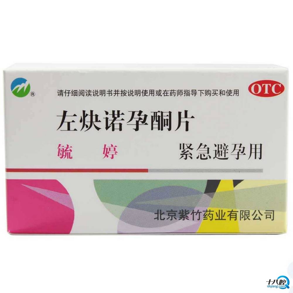 爸妈揍你时用过的最牛逼的工具是什么?