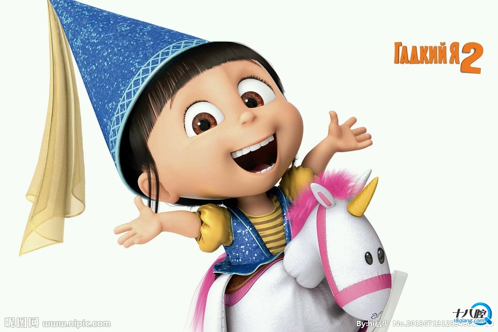 蓝钻影城《神偷奶爸2》我也是第一次看动画片电影