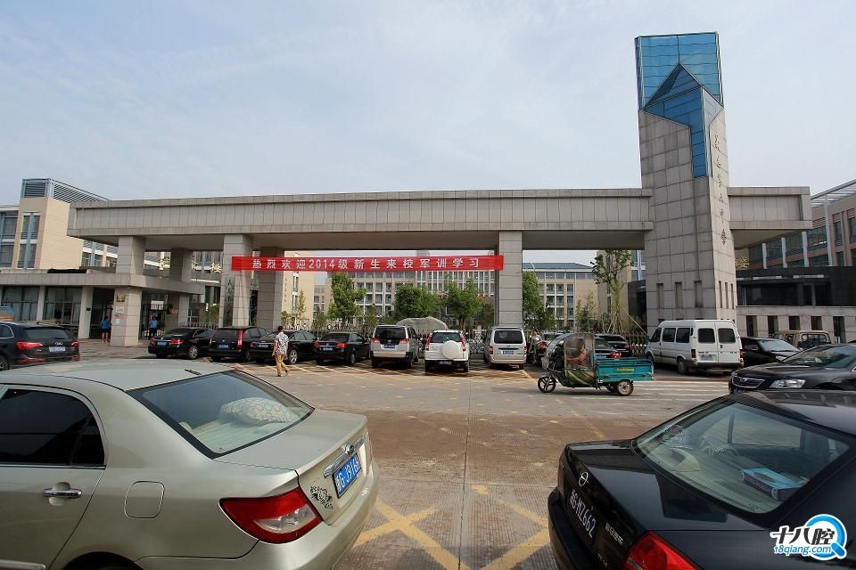 2014义乌六中高一新生军训汇报表演