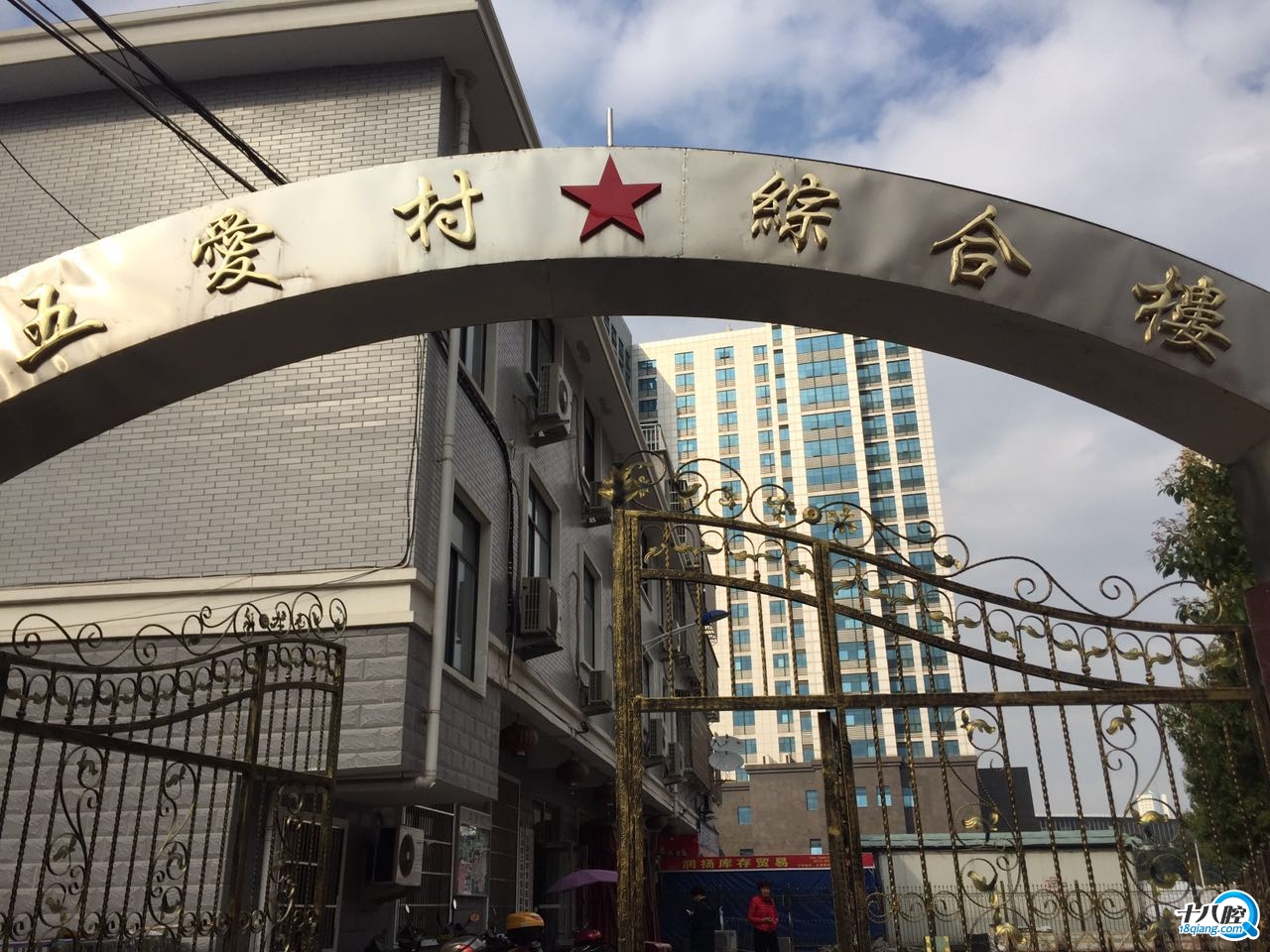 义乌惠耳听力社区义诊服务图集-义乌十八腔