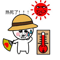 义乌一位粗心爸爸不小心将孩子反锁车中,无奈只好