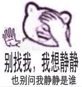 肚子上的游泳圈怎么说?