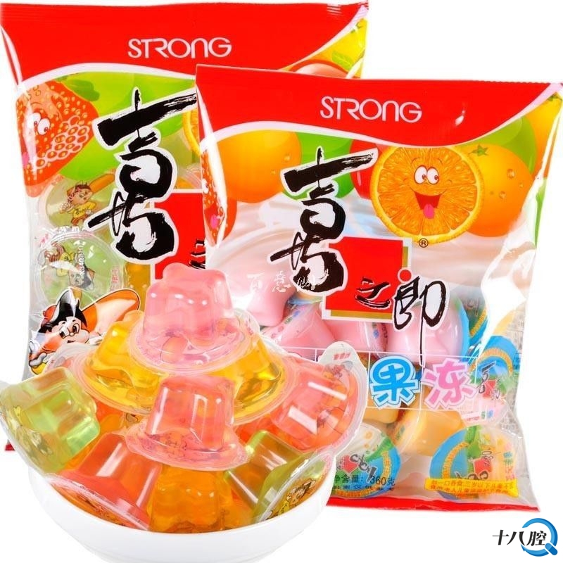 80后90后的爸妈进来看,专属于80后的零食记忆,吃过10种以上就是土豪