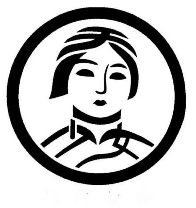 下面这张年轻的美少女是由四个汉子组成的,你能猜出来几个?
