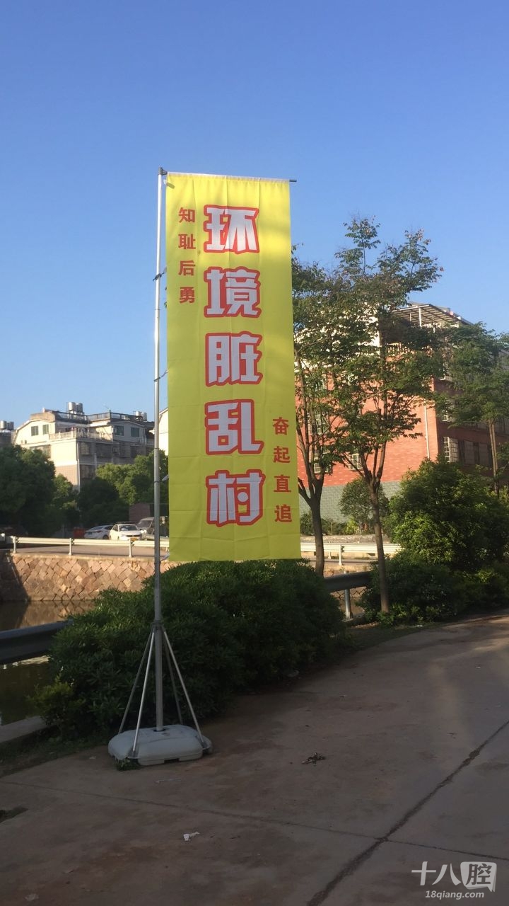 凤仙学院发来贺电,凤仙学院,发来贺电_大山谷图库
