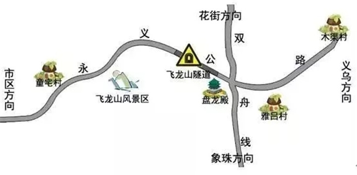 义永公路计划明年年底建成,两地将减少45分钟车程