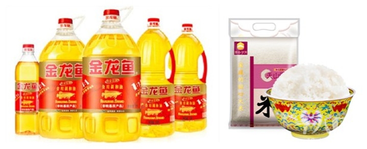 8l金龙鱼油任选,数量有限,先到先得!