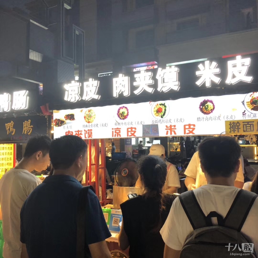 宾王夜市小吃街|乌伤茶馆 义乌十八腔论坛