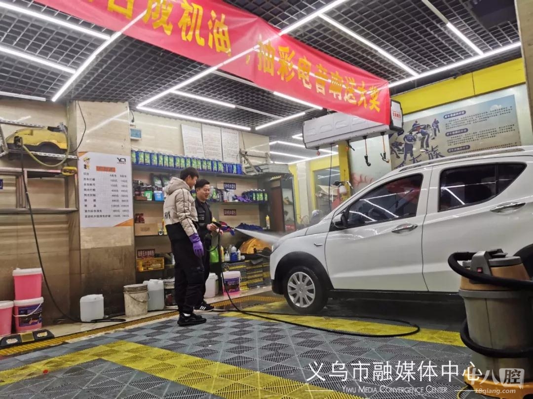 普洗50元,精洗80元!義烏洗車店進入漲價模式,洗車要趁早啦!