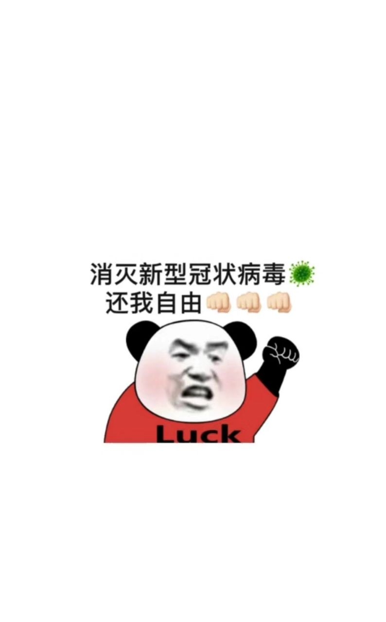 谁能告诉我烧烤什么味?