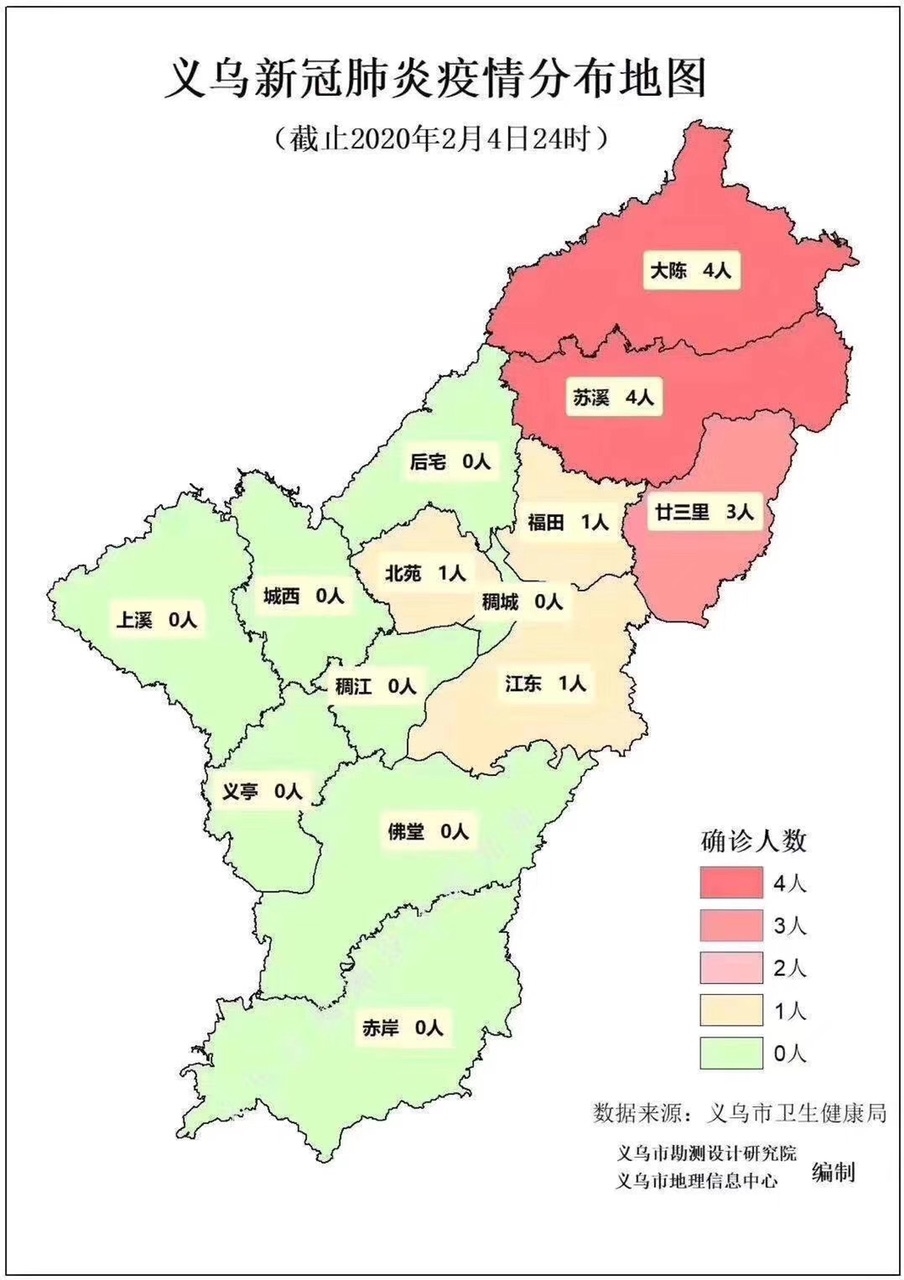 义乌新冠肺炎疫情分布地图 昨天:51四号街