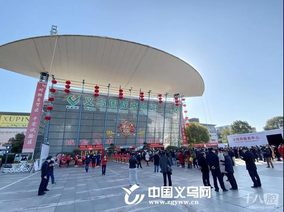 2020年的义乌,虽然有一个不愉快的开始,但有所有人都看好的未来!