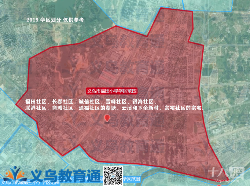义乌初中学区划分图图片