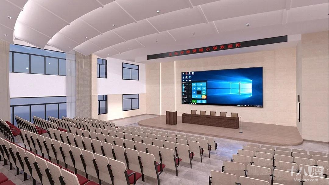 可容纳320人的现代化学术报告厅