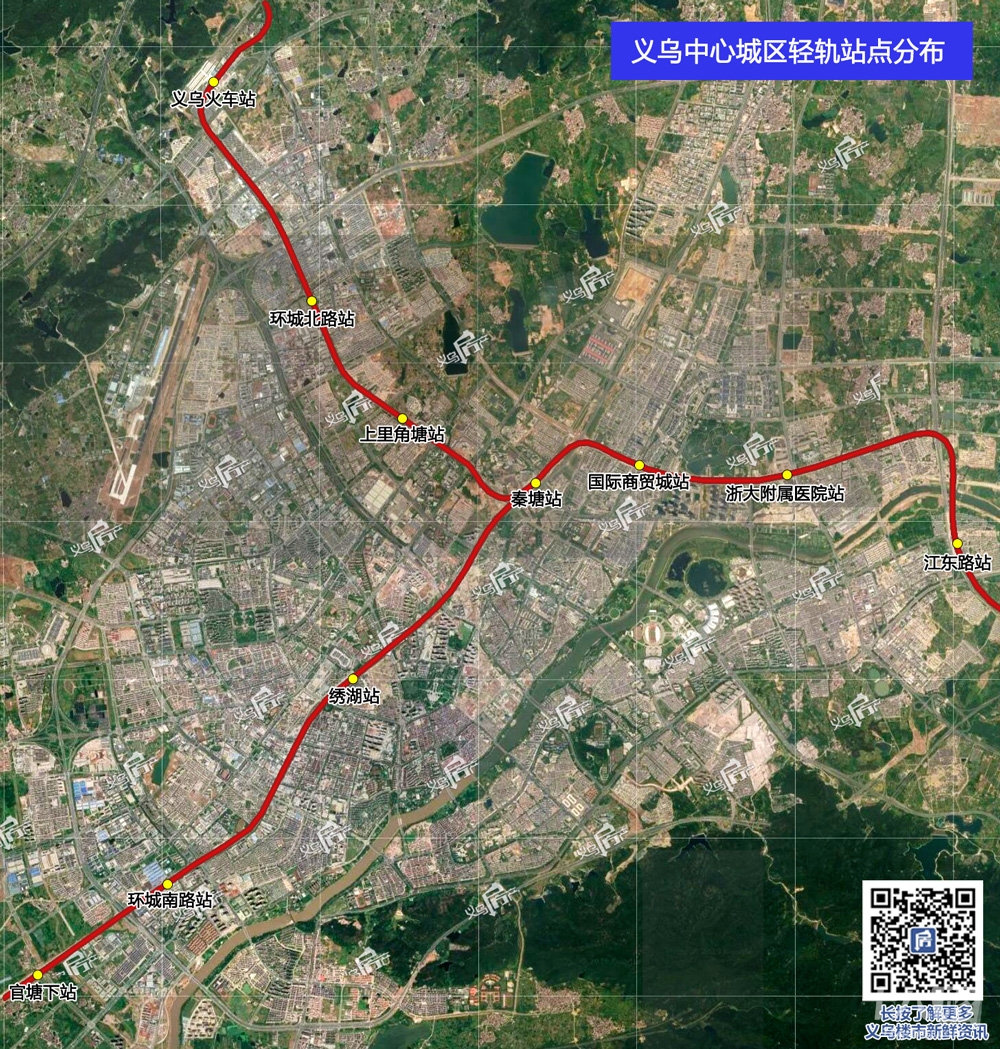 义乌地铁路线图图片