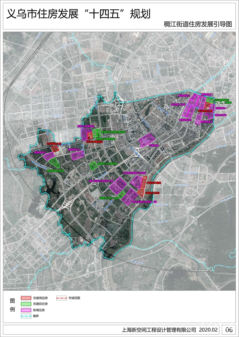 义乌市二环规划图片