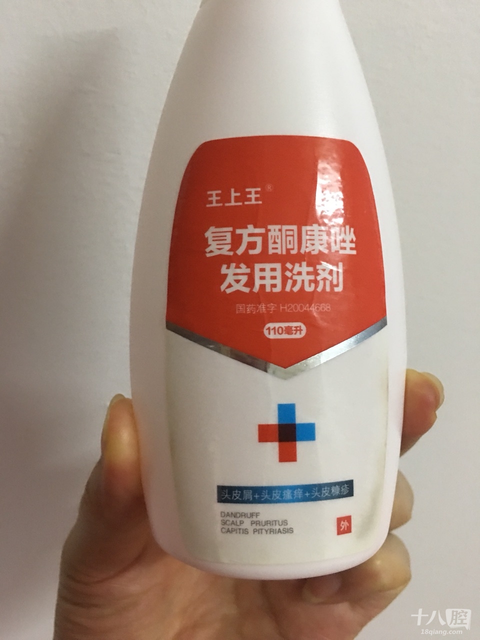 头皮屑好多