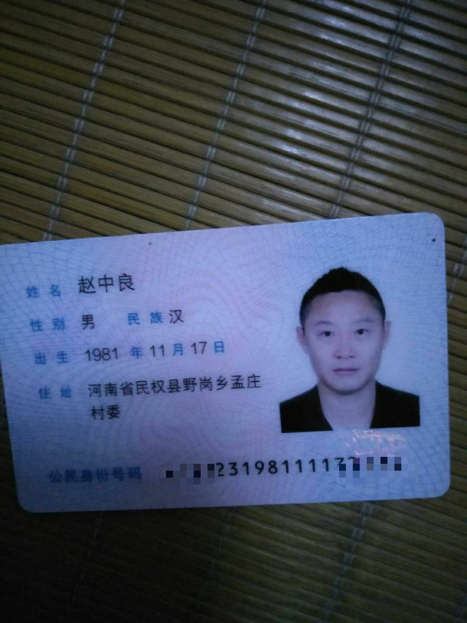 没有离婚男人外面有女人抓住了怎么处理