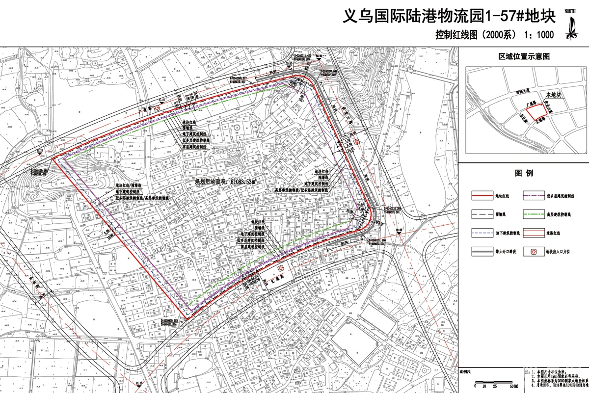 多家房企已关注!用地面积121.6亩!义乌陆港又一大型商住地块规划公示