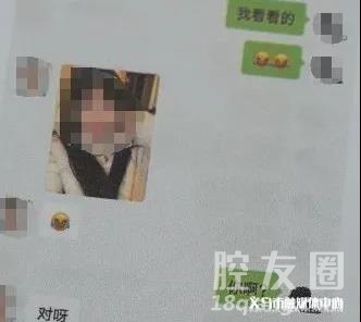 咋样快速和女生确认关系 2_3256696_9ac5f08e55dad35.jpg?11
