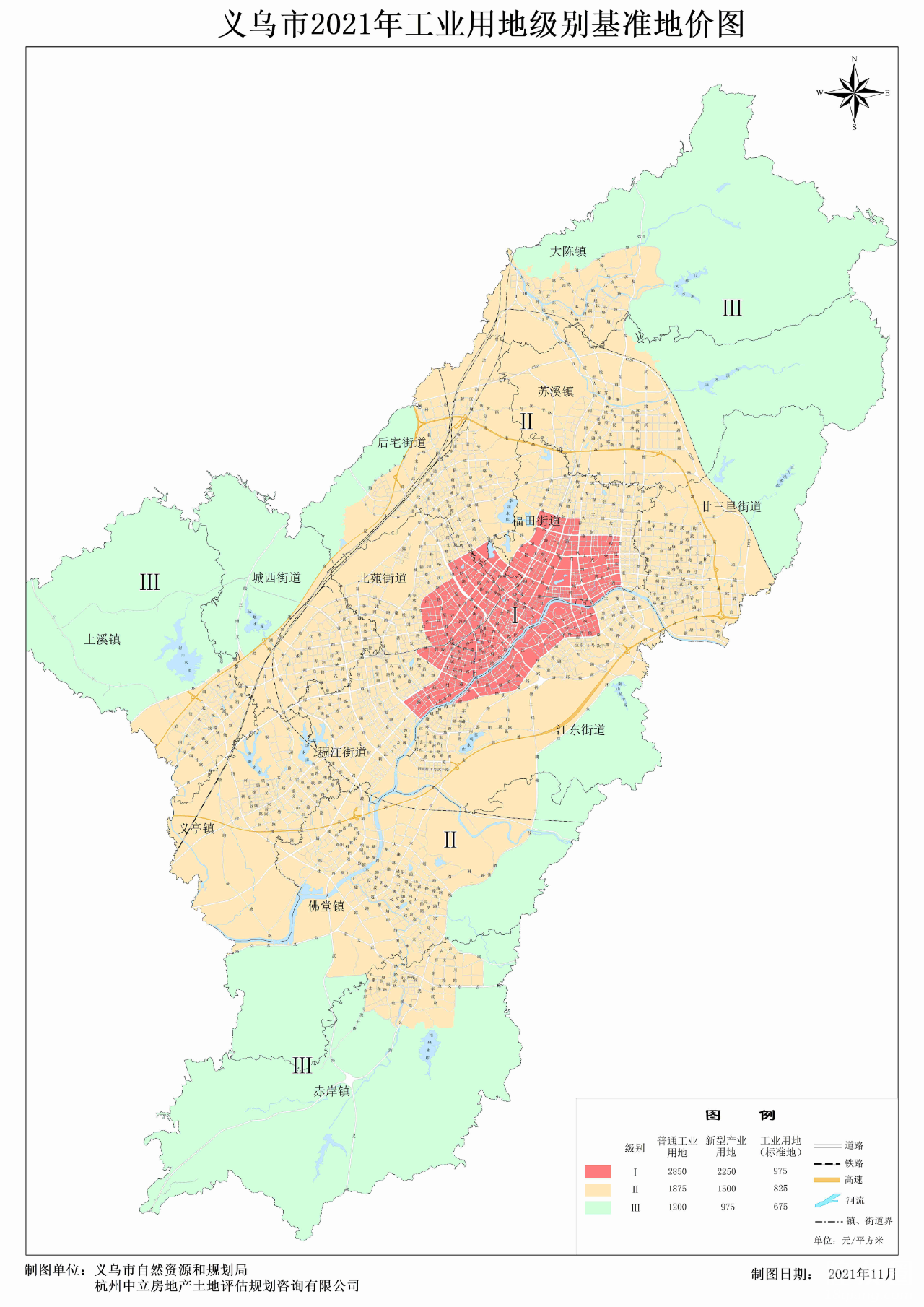 住宅区片最高31600元㎡义乌城镇基准地价更新公布了