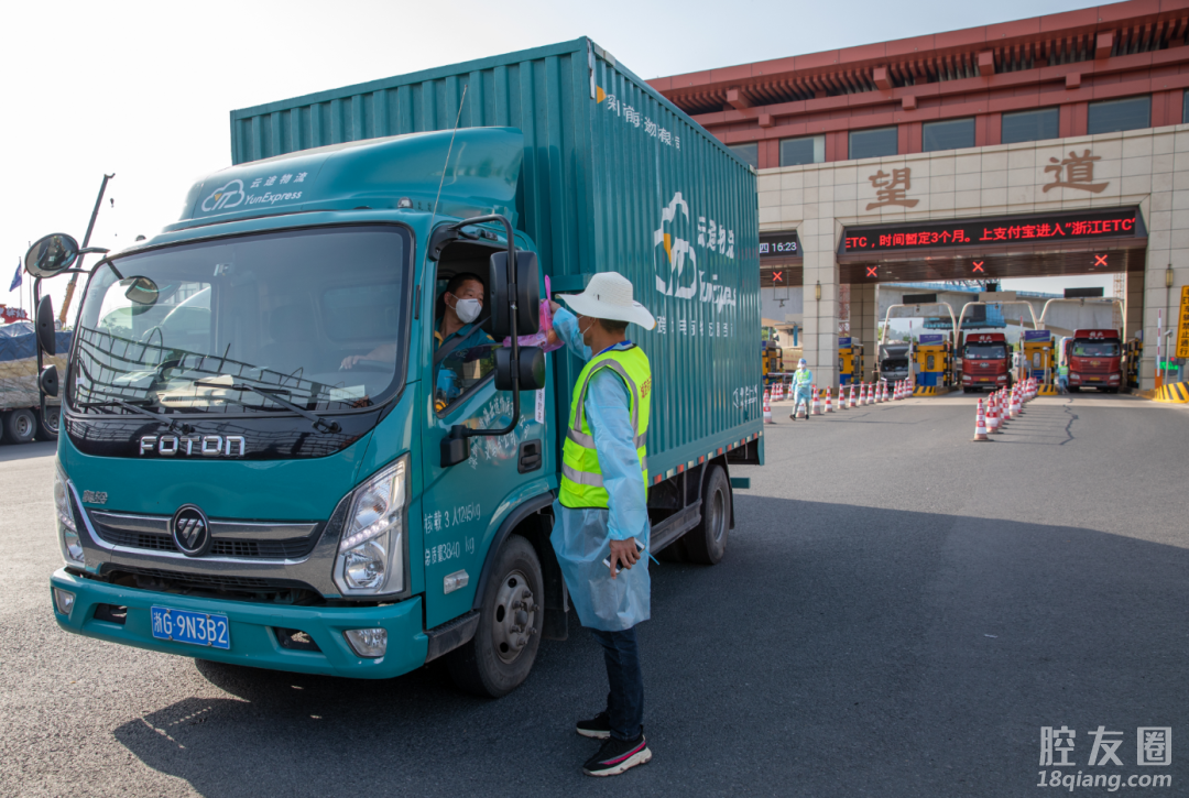 公路港,國際電子商務城,城市更新…義烏城西街道打造內陸開放新高地