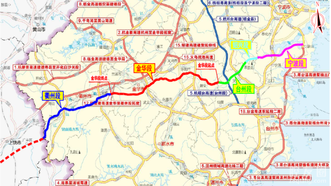 衢州黄山城际铁路规划图片