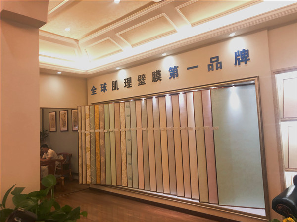 【小编探店-第51站】泰诗尔肌理壁膜,不怕水洗的"墙纸"