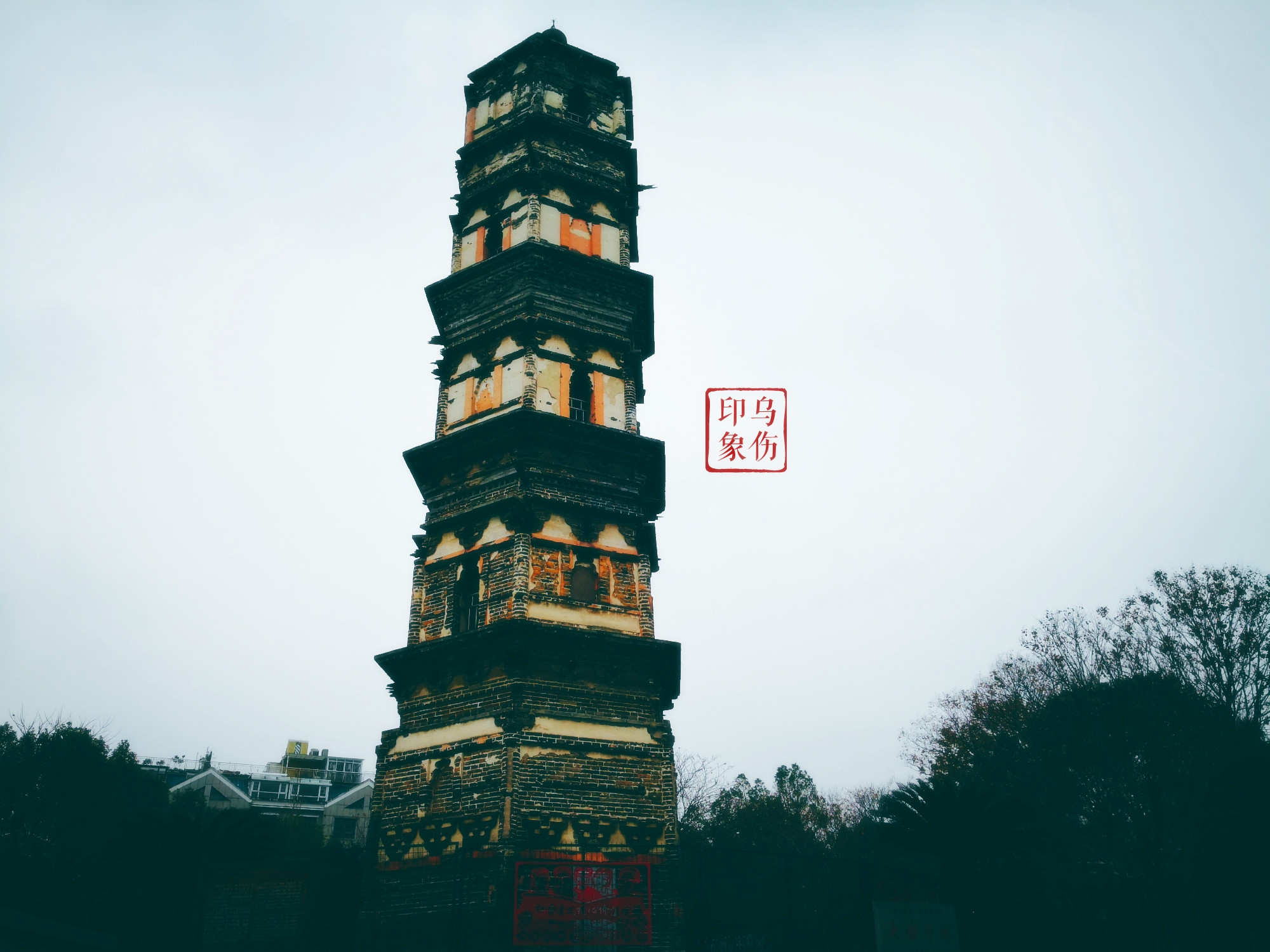 义乌论坛又名乌商论坛 乌伤印象