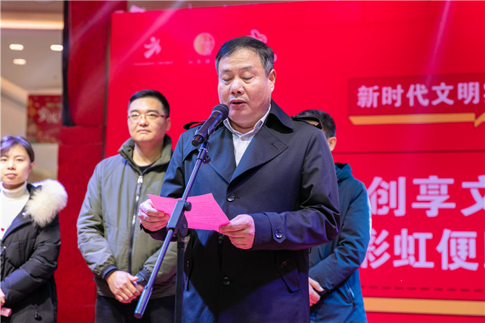 当城市遇见彩虹,江东街道创享文明志愿行动暨彩虹便民