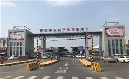 ����ũ����Ʒ�������Ľ���Ǩ