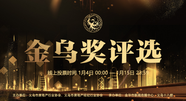 ���������ڷ��ز����ڽ���ѡ�����