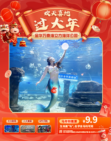 �𻪺���԰~��������һ���죡